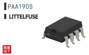 PAA190S