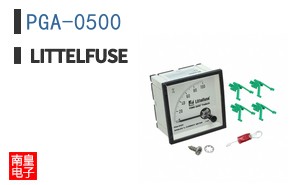 PGA-0500