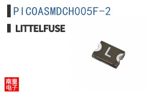 PICOASMDCH005F-2