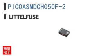PICOASMDCH050F-2