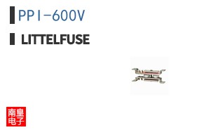 PPI-600V