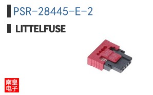 PSR-28445-E-2