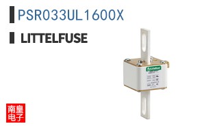 PSR033UL1600X