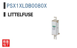 PSX1XLDB0080X