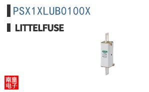 PSX1XLUB0100X