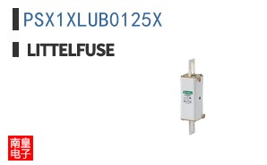 PSX1XLUB0125X