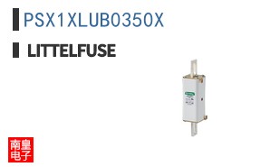 PSX1XLUB0350X