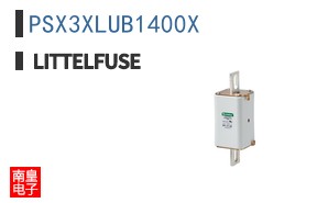 PSX3XLUB1400X