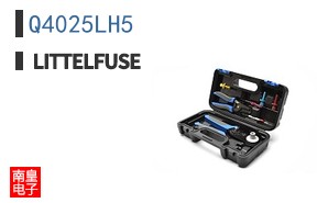 Q4025LH5