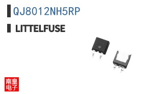 QJ8012NH5RP