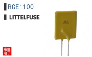 RGE1100