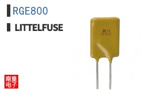 RGE800