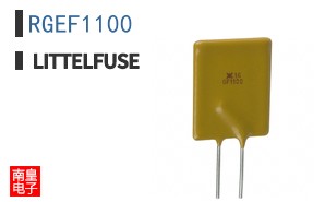 RGEF1100