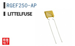RGEF250-AP