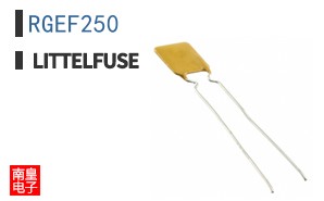RGEF250