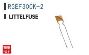 RGEF300K-2