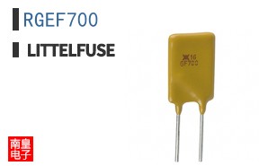 RGEF700