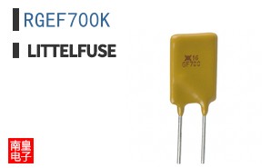 RGEF700K
