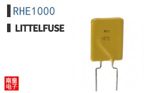 RHE1000