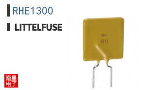 RHE1300
