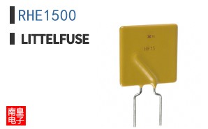 RHE1500