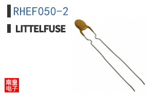 RHEF050-2