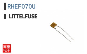RHEF070U