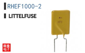 RHEF1000-2