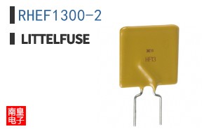 RHEF1300-2