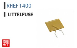 RHEF1400