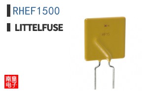 RHEF1500