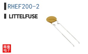 RHEF200-2