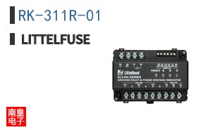 RK-311R-01