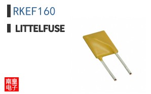 RKEF160