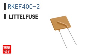 RKEF400-2