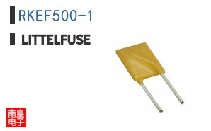 RKEF500-1