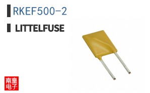 RKEF500-2