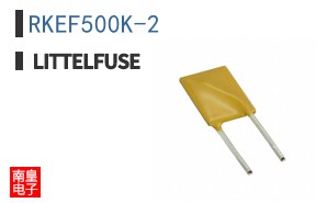 RKEF500K-2