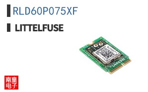 RLD60P075XF