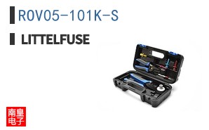 ROV05-101K-S