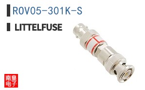 ROV05-301K-S