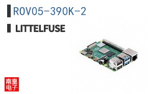 ROV05-390K-2
