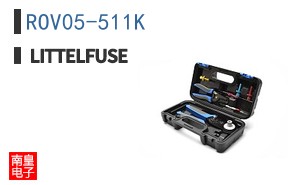 ROV05-511K