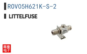 ROV05H621K-S-2