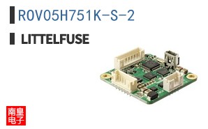 ROV05H751K-S-2