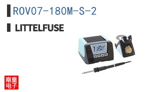 ROV07-180M-S-2