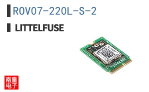ROV07-220L-S-2