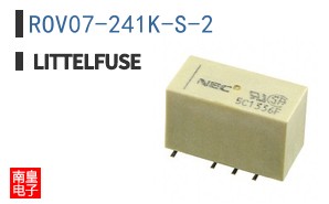ROV07-241K-S-2