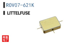 ROV07-621K