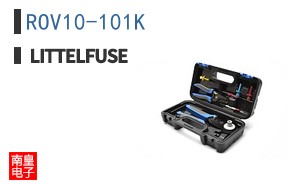 ROV10-101K